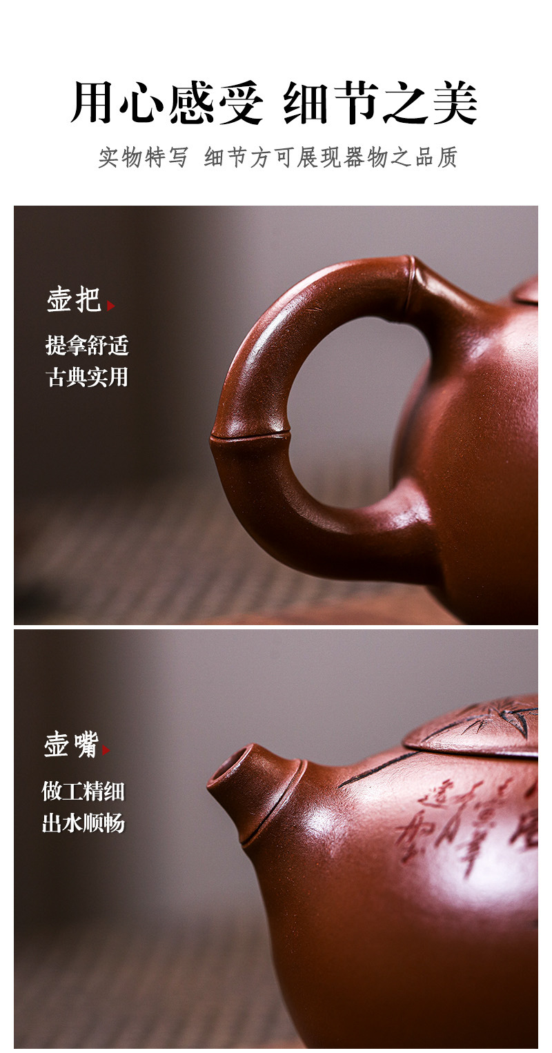 强济人详细页_24.jpg