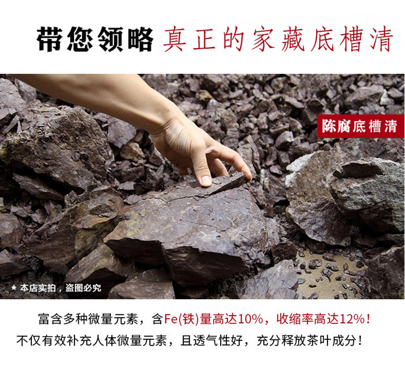 强济人详细页_12.jpg