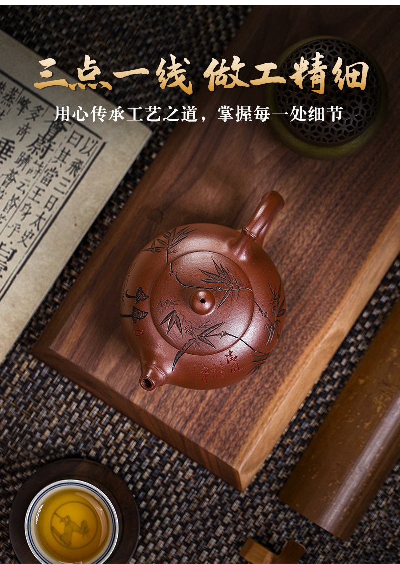 强济人详细页_10.jpg