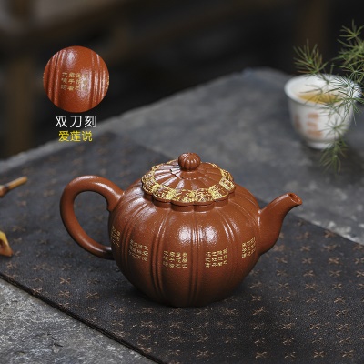 宜兴手工紫砂壶宝山降坡泥菊蕾家用茶具茶壶国工手制出水暴爽