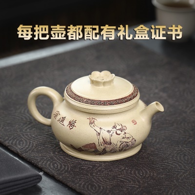 宜兴手工紫砂壶证书全 本山绿泥 圆满易包浆出水暴爽滴水不漏
