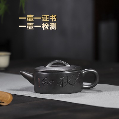 宜兴原矿无添加手工紫砂壶天青泥知香汉瓦家用茶具茶壶