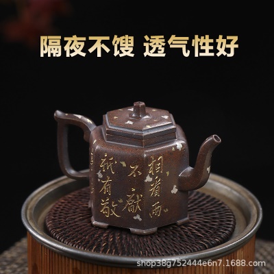 宜兴手工紫砂壶段泥柴烧六方金钟证书齐全国工手制家用茶壶