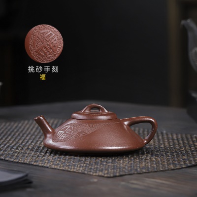 宜兴原矿手工紫砂壶黄龙山紫泥福禄证书齐全家用茶具茶壶