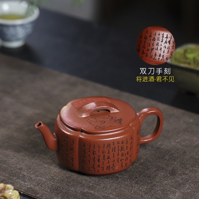 宜兴手工紫砂壶小煤窑朱泥菱花汉瓦证书齐全包浆出水暴爽滴水不漏