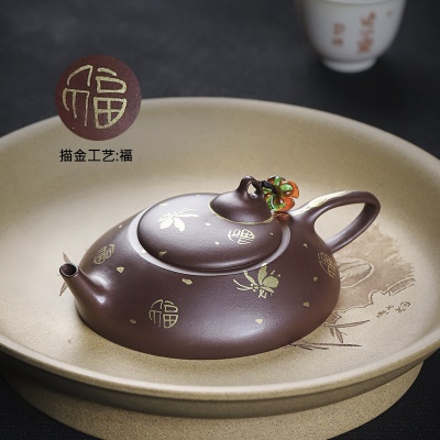 宜兴手工紫砂壶紫血砂福袋家用茶具茶壶迷你壶出水不漏