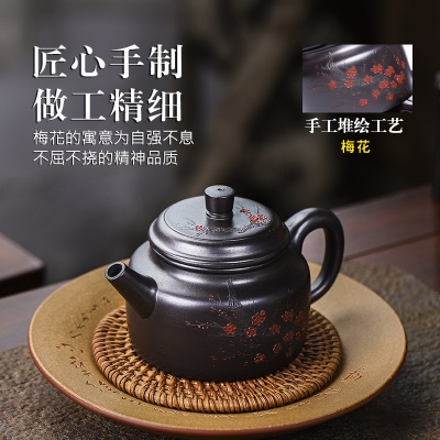 宜兴紫砂壶手工泡茶壶养生功夫茶具暗香全套家藏石黄出水暴爽