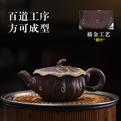 宜兴手工紫砂壶家藏紫泥迷你精致壶荷韵易包浆出水顺畅滴水不漏