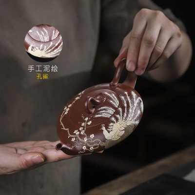 宜兴手工紫砂壶 原矿羊角山紫泥 美羽添香 家用茶具茶壶 证书齐全