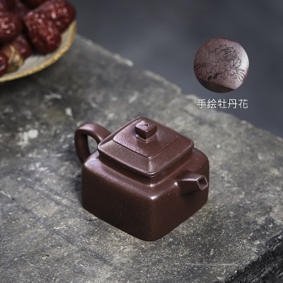 宜兴手工紫砂壶家藏紫泥四方飘香家用泡茶壶茶具茶壶