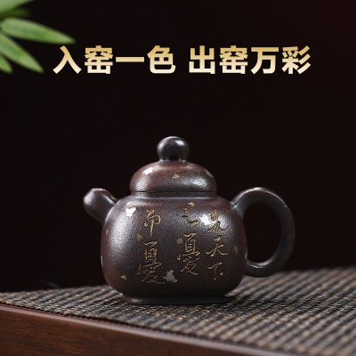 宜兴手工紫砂壶段泥柴烧 匏尊壶证书齐全国工手制家用茶具茶壶