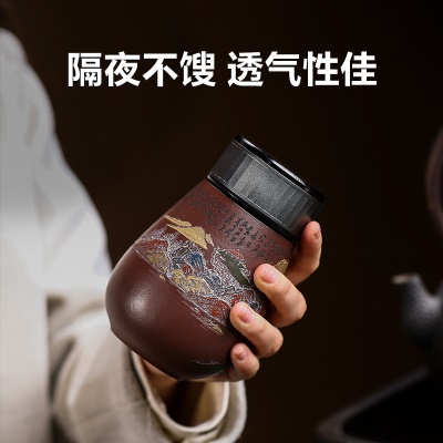 宜兴原矿无添加紫砂杯紫泥金山银山家用茶具茶杯