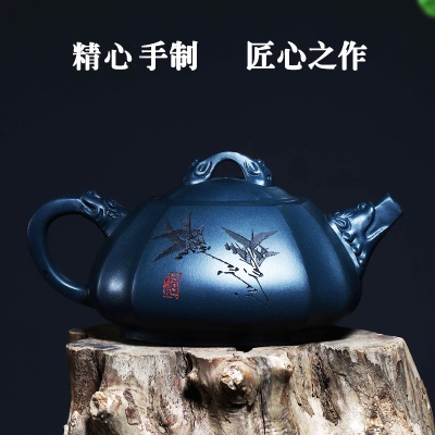 宜兴紫砂壶手工壶家藏天青泥证书全 福临八方出水暴爽滴水不漏