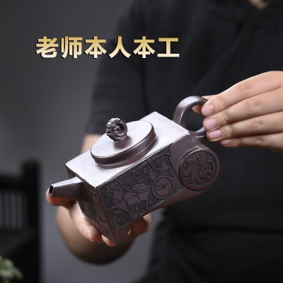 宜兴手工紫砂壶福伦龙背青柴烧家用茶具茶壶泡茶壶