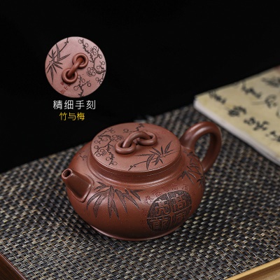 宜兴手工紫砂壶 大韵双圈 家藏底槽清茶壶证书齐全出水爆爽