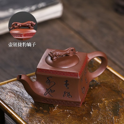 宜兴手工紫砂壶证书家藏底槽清四方捷豹包浆出水暴爽滴水不漏