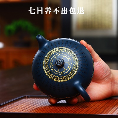 宜兴手工紫砂壶证书全陈腐天青泥吉祥金莲易包浆出水暴爽滴水不漏