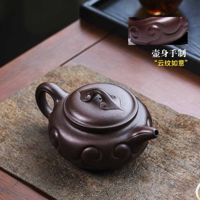 宜兴手工紫砂壶仿古如意家藏老紫泥养生泡茶壶功夫茶具