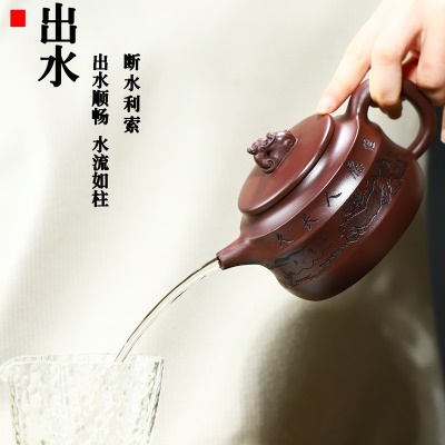宜兴手工紫砂壶 礼盒证书齐全 登高望远 珍藏老紫泥 易包浆