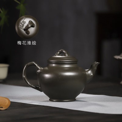 宜兴手工紫砂壶翡翠青紫泥梅报春一壶两杯家用茶具茶壶国工手制