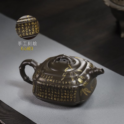 宜兴手工紫砂壶 翡翠青紫泥 抽角竹鼓家用茶具茶壶国工手制