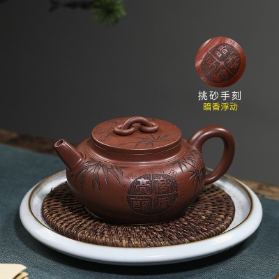 宜兴手工紫砂壶 大韵双圈 家藏底槽清茶壶证书齐全出水爆爽