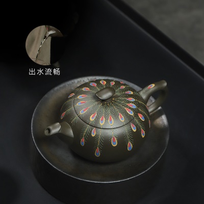 宜兴手工紫砂壶 翡翠青紫泥 灵韵孔雀 家用茶具茶壶 证书齐全