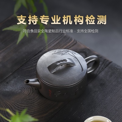 宜兴原矿无添加手工紫砂壶天青泥知香汉瓦家用茶具茶壶