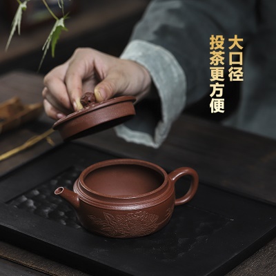 宜兴手工紫砂壶羊角山紫泥盛世花魁家用泡茶壶证书齐全