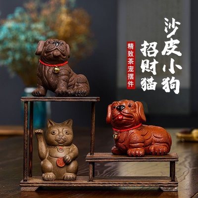 创意紫砂仿生动物茶宠摆件家居桌面可爱小物件客厅装饰品茶道配件