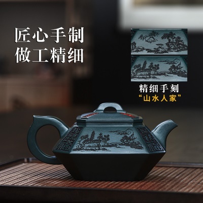 宜兴手工紫砂壶证书全陈腐老墨绿泥聚福易包浆出水暴爽不漏水