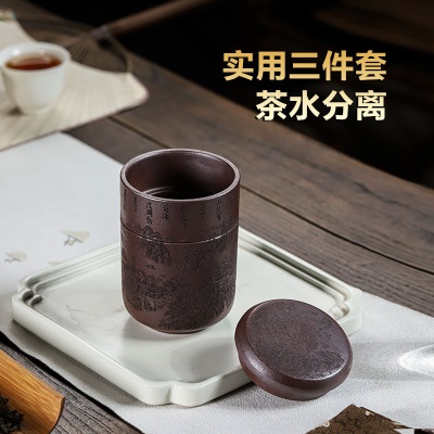 原矿无添加紫泥 仙居快客杯 简易便携式旅行茶具收纳包