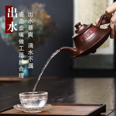 宜兴手工紫砂壶仙女散花石红 易包浆 出水顺畅 滴水不漏