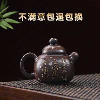 宜兴手工紫砂壶段泥柴烧 匏尊壶证书齐全国工手制家用茶具茶壶