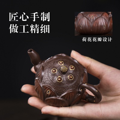 宜兴手工紫砂壶家藏紫泥迷你壶步步莲花易包浆出水顺畅滴水不漏