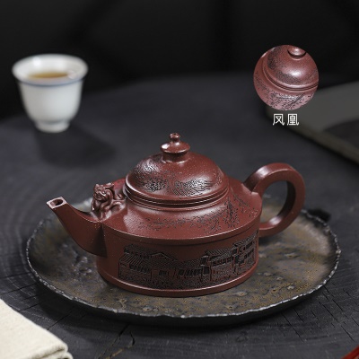 宜兴手工紫砂壶家藏紫泥凤舞九天家用茶具茶壶泡茶壶出水暴爽