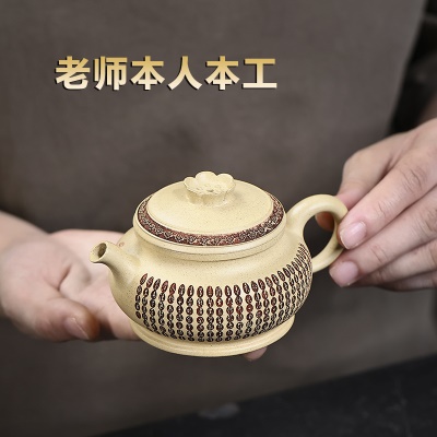 宜兴手工紫砂壶证书全 本山绿泥 圆满易包浆出水暴爽滴水不漏