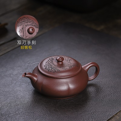 宜兴手工紫砂壶羊角山紫泥迎客松家用泡茶壶证书齐全