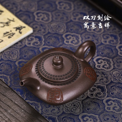 宜兴手工紫砂壶陈腐老紫泥福韵绵长泡茶茶壶功夫茶具家用