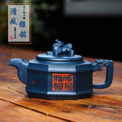 宜兴手工紫砂壶家藏天青泥易包浆雅韵出水暴爽滴水不漏证书齐全