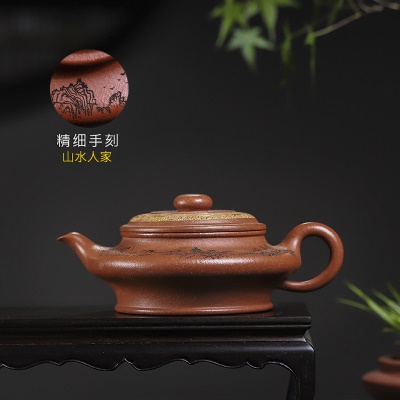 宜兴手工紫砂壶家藏红降坡虚扁证书齐全家用泡茶壶出水爆爽大容量