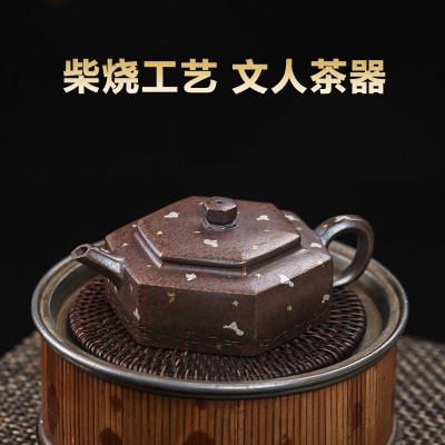 宜兴手工紫砂壶 六方德钟 段泥柴烧家用茶具茶壶证书齐全