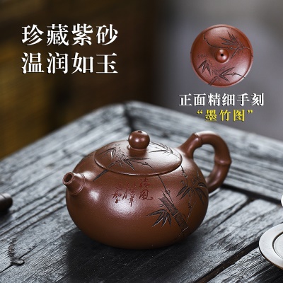 宜兴手工紫砂壶证书全陈腐底槽清竹韵西施易包浆出水暴爽滴水