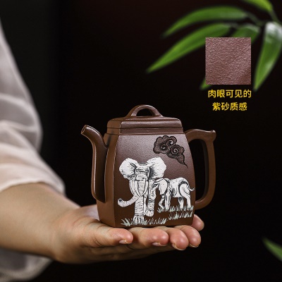 宜兴手工紫砂壶陈腐革紫泥太平有象易包浆出水暴爽泡茶壶养生壶