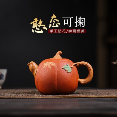 宜兴手工紫砂壶家藏老段泥憨态可掬家用茶具茶壶证书齐全