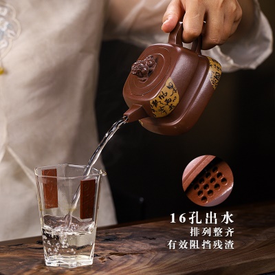 宜兴手工紫砂壶陈腐革紫泥虚怀若谷证书齐全家用泡茶壶