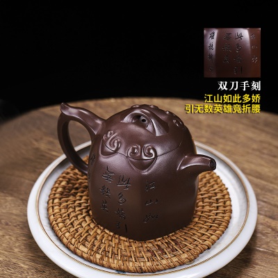 宜兴手工紫砂壶家藏紫茄泥山水秦权堆绘易包浆出水暴爽泡茶养生壶