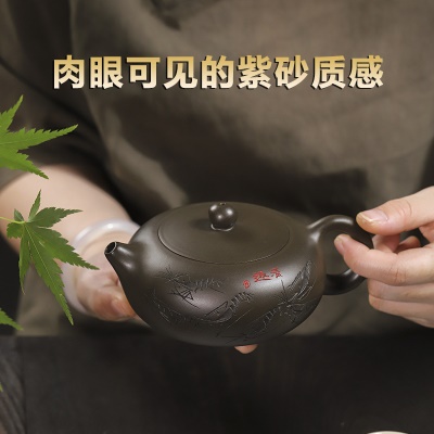 宜兴手工紫砂壶 翡翠青紫泥 一粒珠家用茶具茶壶国工手制出水暴爽