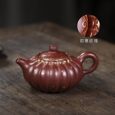 宜兴手工紫砂壶家藏龙血砂金纹如意泡茶壶家用茶具茶壶