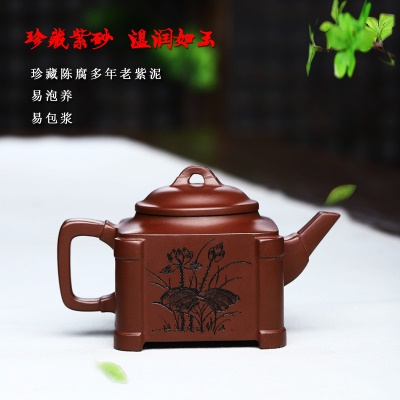 宜兴手工紫砂壶证书全 家藏老紫泥清风雨露家用茶具茶壶出水暴爽